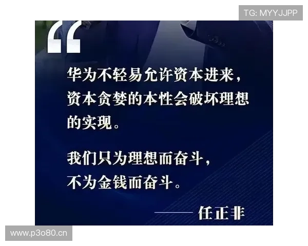 企业家精神与创新思维在现代商业环境中的重要性及实践探索
