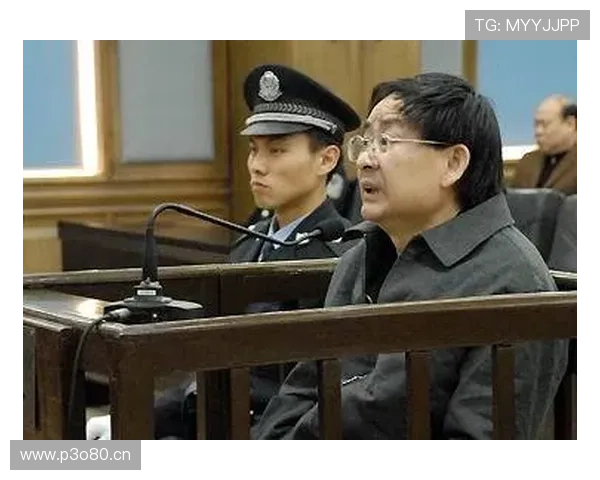 教练受贿二十八万仅记过引质疑