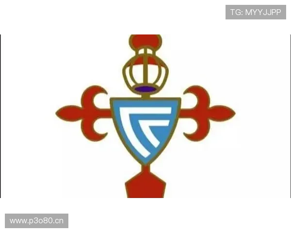 拉杜树榜样塞尔塔青年队致敬晋级